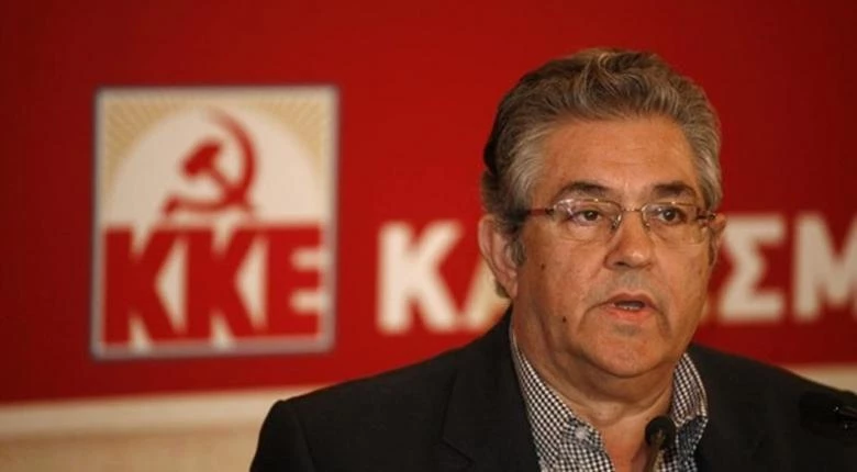 Κουτσούμπας: Καλεί επιστήμονες και καλλιτέχνες «να θέσουν τη δημιουργική εργασία τους στην υπηρεσία της εργατικής τάξης»